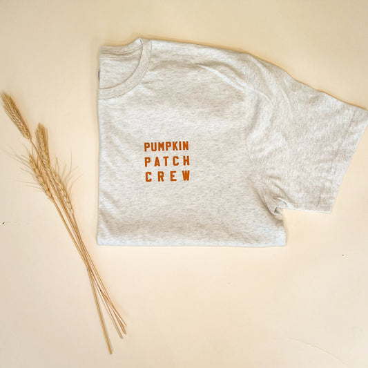Pumpkin Patch Crew Classic Adult Tee - Burnt Orange Design